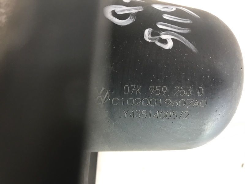 Насос вторичного воздуха 07K959253D Audi Q7