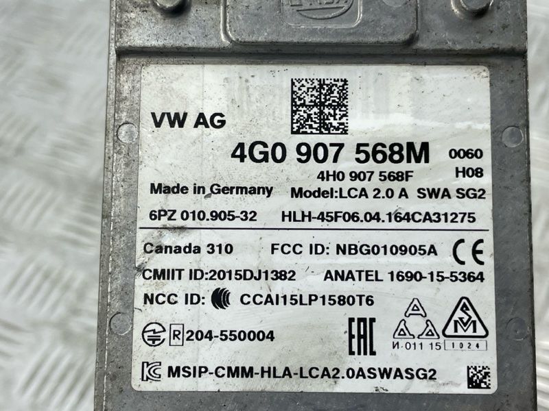 Датчик слепой зоны / Блок управления ассистента смены полосы движения 4G0907568M Audi A6