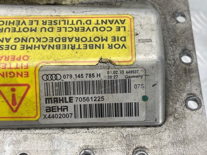Радіатор інтеркулера 079145785H Audi S8