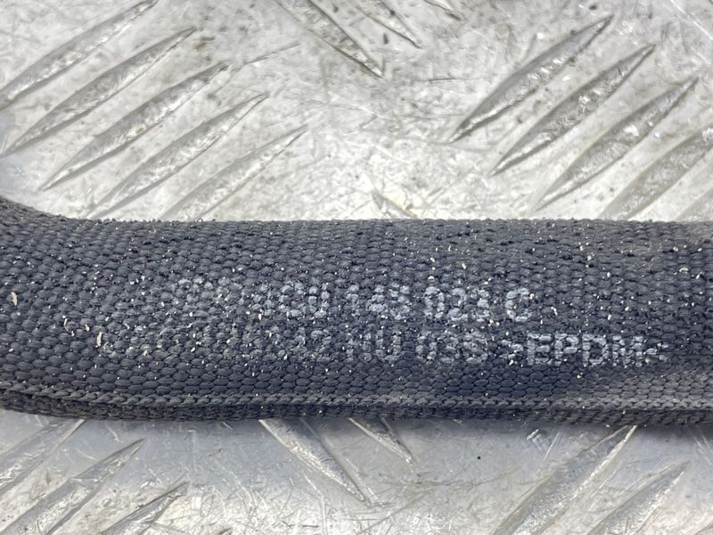 Шланг системи охолодження 4G0145923C Audi A6