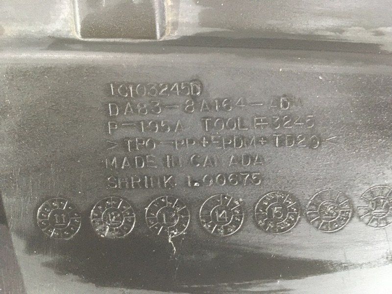 Накладка радіатора DA838A164AD Ford Flex