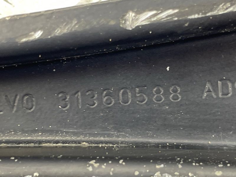 Рычаг задней подвески поперечный нижний 31360588 Volvo XC90