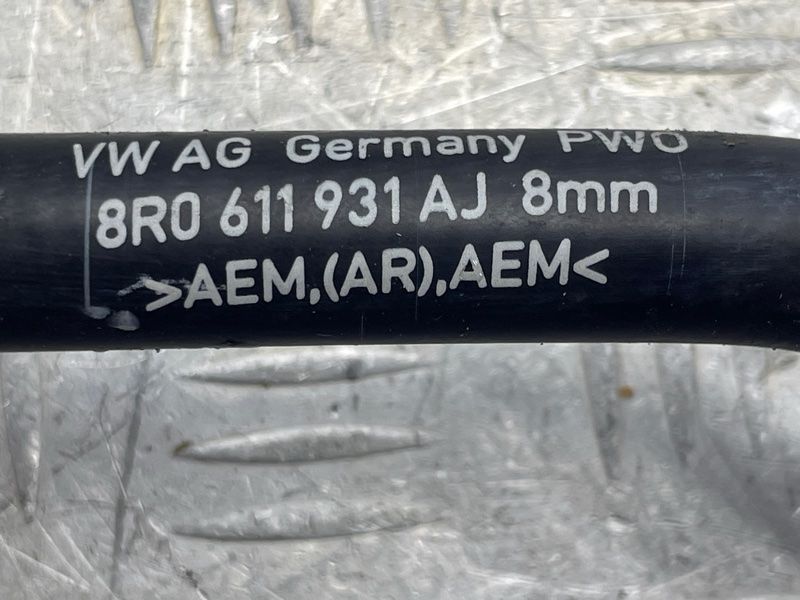 Патрубок 8R0611931AJ Audi Q5