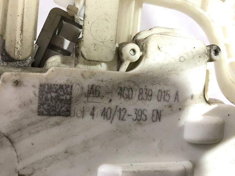 Замок двери 4G0839015A Volkswagen Touareg