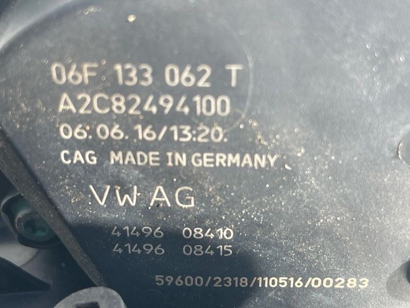 Дросельна заслінка Audi A6