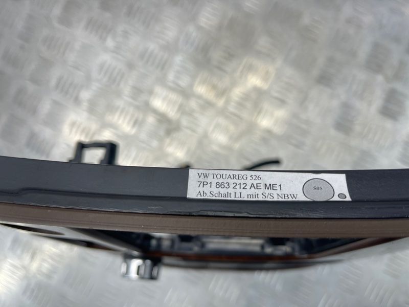 Подстаканник 7P1863212AEME1 Volkswagen Touareg