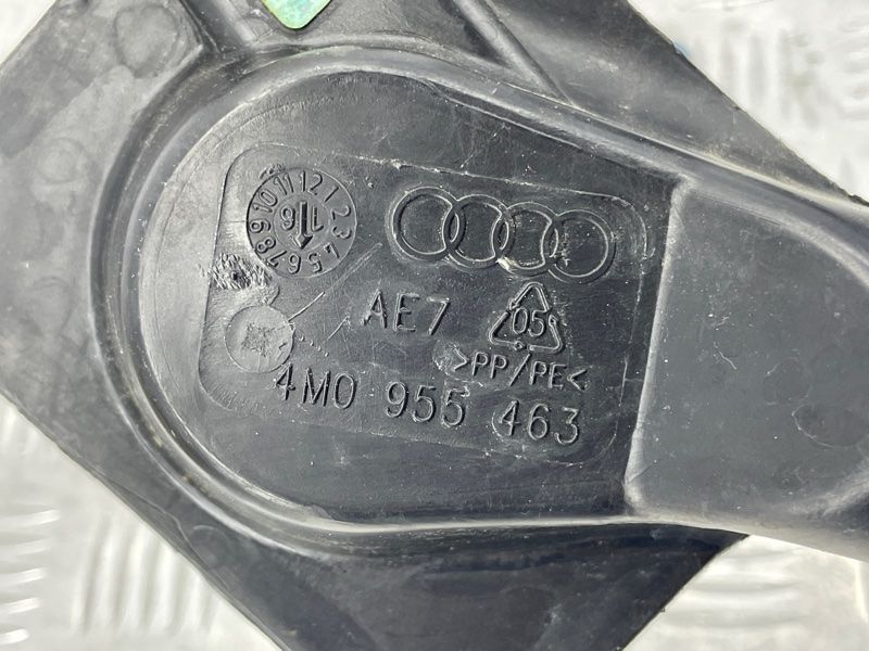 Заливная горловина бачка стеклоомывателя 4M0955463 Audi Q7 Audi Q7, Audi Q8, Audi RS Q8, Audi SQ7, Audi SQ8