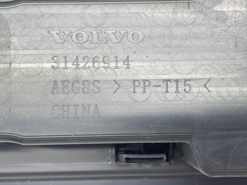 Карта кришки багажника Volvo XC60