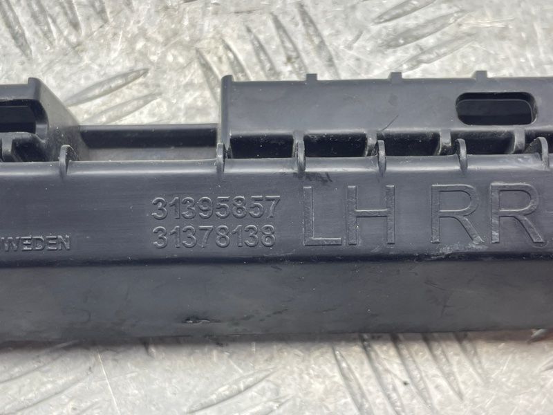 Кронштейн порогу 31395857 Volvo XC90