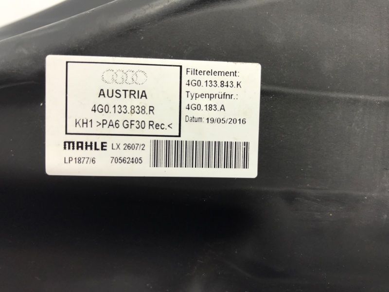 Корпус повітряного фільтра 4G0133838R Audi A6