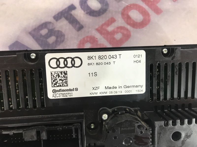 Панель управления климат-контролем 8K1820043T Audi A4 Allroad