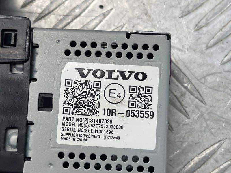 Блок USB Volvo XC60