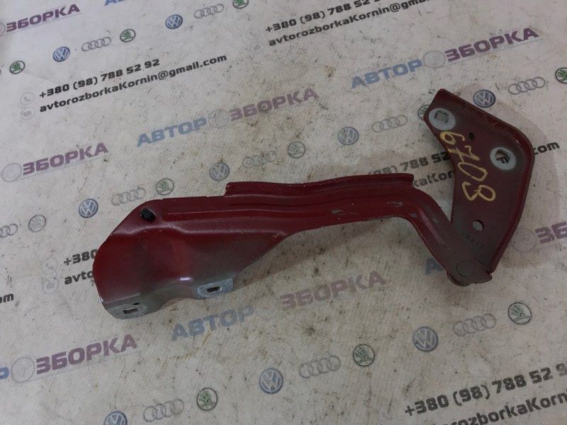 Петля капоту ліва FT4BR16800A Ford Edge Ford Edge