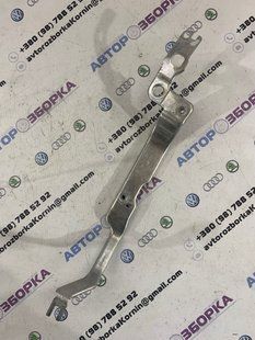 Кронштейн крила 4G0807591B Audi A6