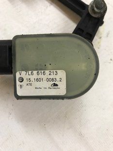 Датчик положення кузова 7L6616213 Audi Q7