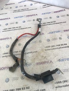 Клемма аккумулятора с проводом (плюс) 5C0971228M Volkswagen Passat
