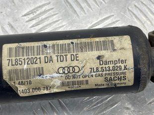 Стойка амортизатора в сборе с пружиной 7L8512012DA Audi Q7