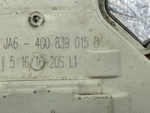Замок задней двери 4G0839015D Audi Q7