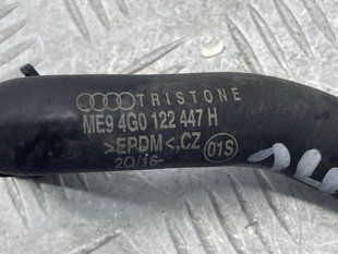 Шланг системы охлаждения 4G0122447H Audi A6