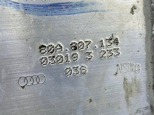 Кронштейн усилителя бампера правый 80A807134 Audi Q5 Audi Q5, Audi Q5 Sportback, Audi SQ5, Audi SQ5 Sportback