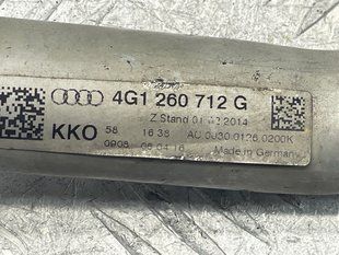 Трубка кондиционера 4G1260712G Audi A7
