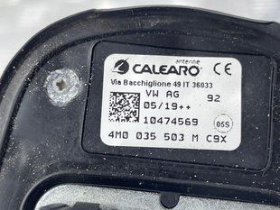 Антенна на крышу 4M0035503M Audi Q7 Audi Q5 PHEV, Audi A4, Audi A4 Allroad, Audi A5, Audi A5 Sportback, Audi Q3, Audi Q5, Audi Q7, Audi RS5, Audi RS5 Sportback, Audi S4, Audi S5, Audi S5 Sportback, Audi SQ5