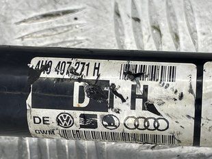Полуось 4H0407271H Audi A6