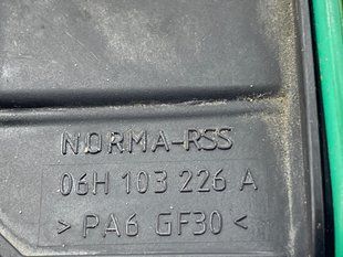 Трубка вентиляции картера 06J103213D Volkswagen CC