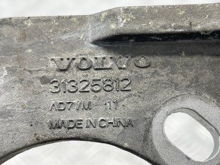 Кронштейн переднього редуктора 31325812 Volvo XC90