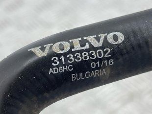 Шланг системи охолодження 31338302 Volvo XC90