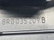Кріплення блоку керування 8R0035209B Audi Q5  #2