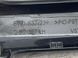 Ручка двери внешняя 8W1837239 Audi A4  #3