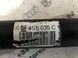 Стойка амортизатора 4G5035C Audi A6  #3