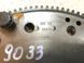Маховик 06E105323T Audi A6 Audi A6, Audi A7, Audi A8, Audi Q5, Audi Q7, Audi RS7, Audi S4, Audi S5, Audi S6, Audi S7, Audi S8, Audi SQ5 #3