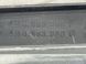 Накладка двери 4M0853960G Audi Q7  #5