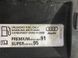 Корпус лючка кришки паливного бака в зборі 4G0809907 Audi A6  #4