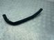 Патрубок F2G39K308BB Ford Fusion  #1
