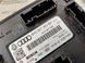 Блок комфорту 4H0907063BP Audi A6  #3
