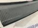 Накладка багажника 561863459 Volkswagen Passat  #2