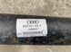 Карданный вал 4G0521101E Audi A7  #5