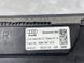 Накладка порога 4M0947418 Audi Q7  #2