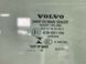 Стекло двери Volvo XC90  #2