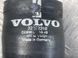 Патрубок интеркулера Volvo XC90  #4