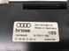 Інформаційний дисплей 4G1919601K Audi A6  #4