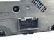 Панель управления MMI 8W0919614T Audi A4 Allroad  #1