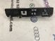 Кронштейн порогу 4G0853921B Audi A6  #1