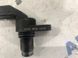 Датчик 3F2013155 Ford Fusion  #2