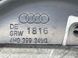 Розпірка підрамника 4H0399345Q Audi A7  #2