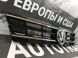 Решітка радіатора 5NA853651 Volkswagen Tiguan  #3