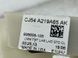 Кріплення cj54219a65ak Ford Escape  #2